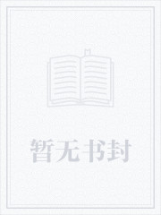 諸天仙尊