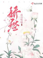 花都兵王趙東蘇菲